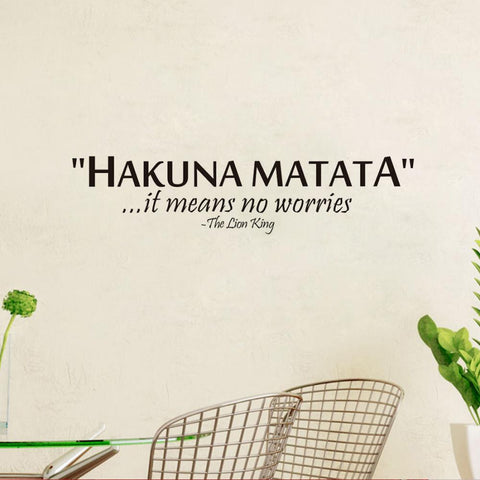 Hakuna Matata Quote Wall Decal - The Lion King